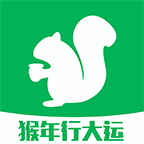 松鼠巴士(汽車訂票軟件)