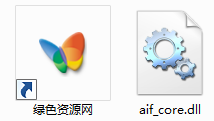 aif core.dll  0