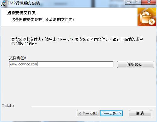 EMP行情 EMP行情軟件下載