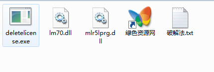 loadrunner11修改文件0