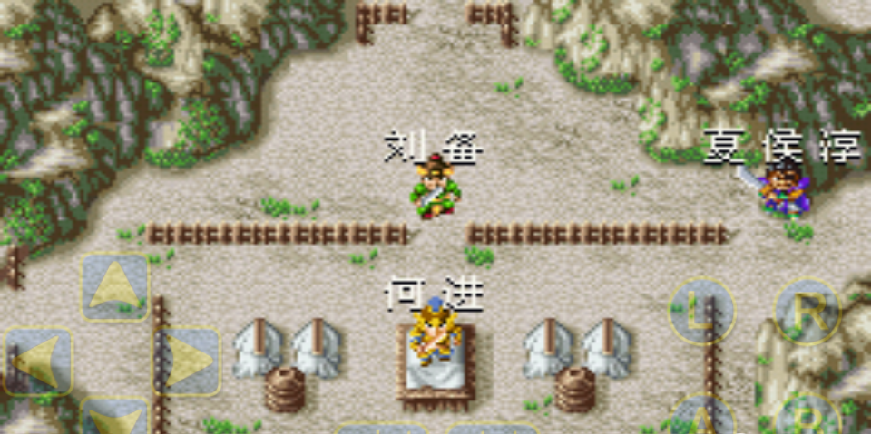 三國(guó)無(wú)雙gba移植版 v2.1 安卓版 2
