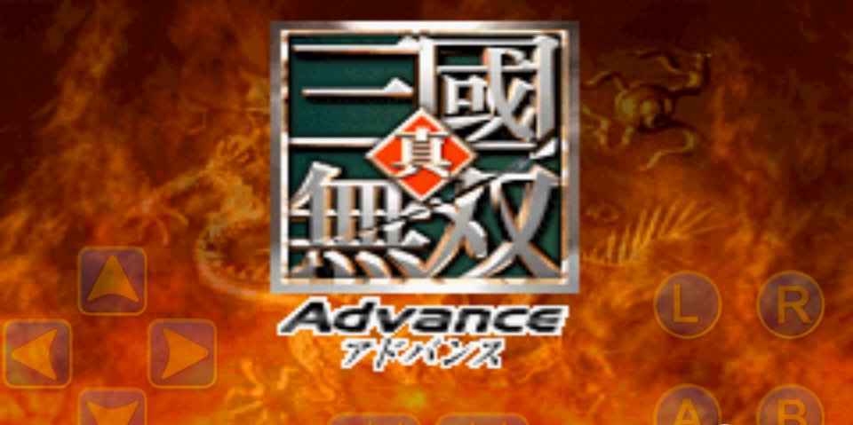 三國(guó)無(wú)雙gba移植版 v2.1 安卓版 3