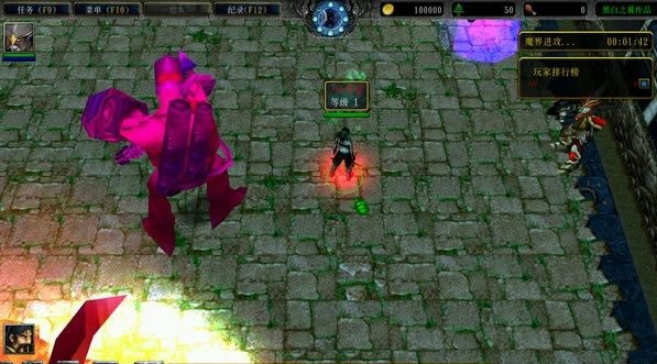 群魔亂舞V4.0正式版  0