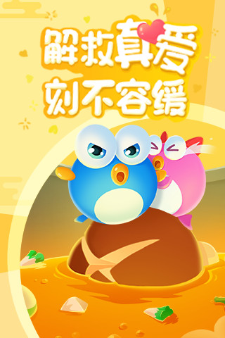 小魚(yú)飛飛 v1.0 官網(wǎng)安卓版 0