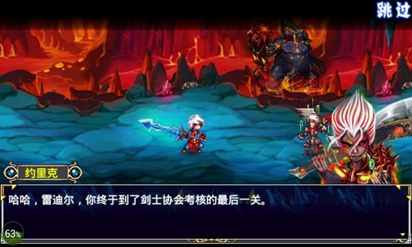 黑暗武裝內(nèi)購(gòu)修改版 v1.1.0 安卓版 2