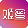 姬蜜水分測試儀