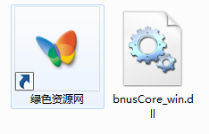 bnuscore win.dll  0