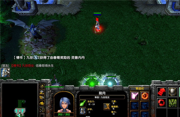 神之墓地2.6c春哥無cdp閃版 附隱藏英雄密碼 0