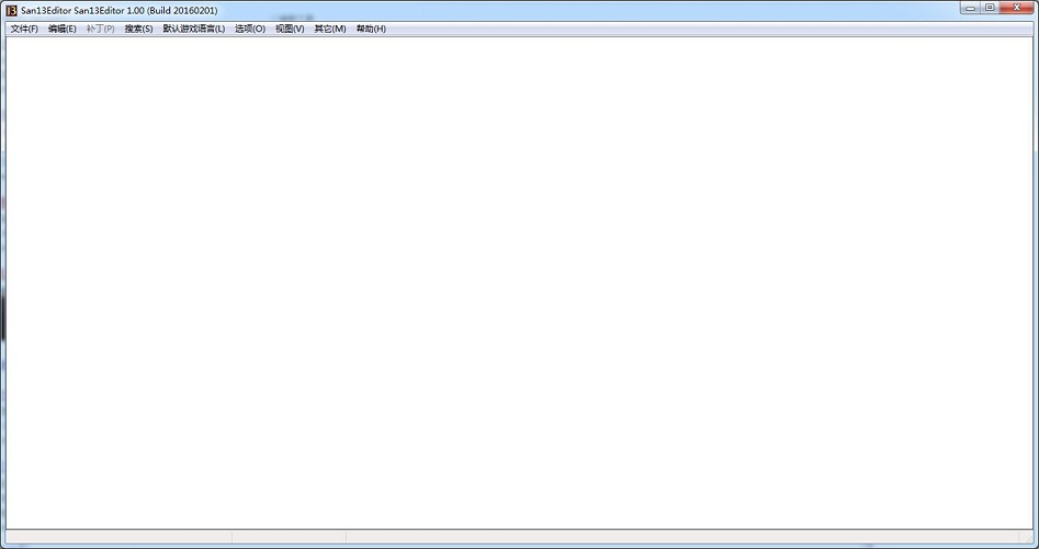 三國志13van修改器 v1.00 綠色版 0