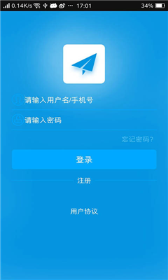 喵星社區(qū) v4.1 安卓版 2