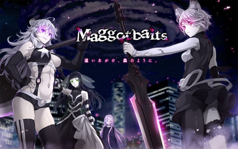 Maggot baits免認(rèn)證補(bǔ)丁(認(rèn)證回避patch)  0