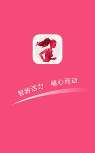 律動(dòng) v1.1.0 安卓版 0