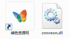 cmnresm.dll  0