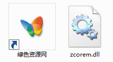 zcorem.dll  0