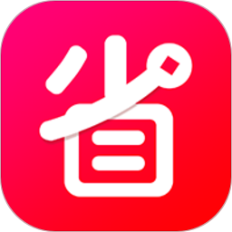 多多好省商城(購物補(bǔ)貼金)
