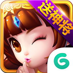 新夢(mèng)幻三國(guó)蘋(píng)果變態(tài)版