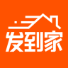 發(fā)到家
