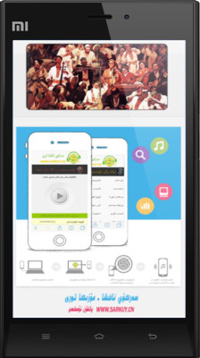 sarkuy v1.0 安卓版 2