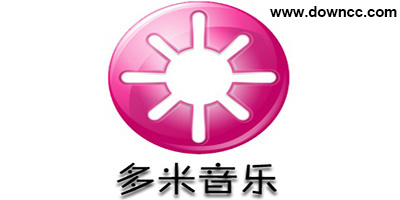 多米音樂
