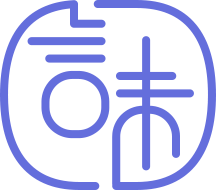 言味閱讀