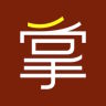 掌物志app