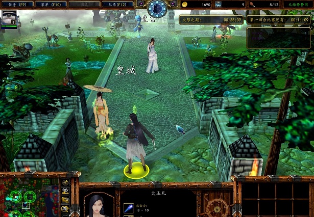 江湖夢2.7 附隱藏英雄密碼 0