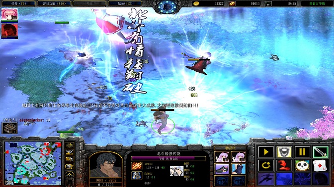 鬼畜萬(wàn)華鏡全語(yǔ)音v2.8正式版  0