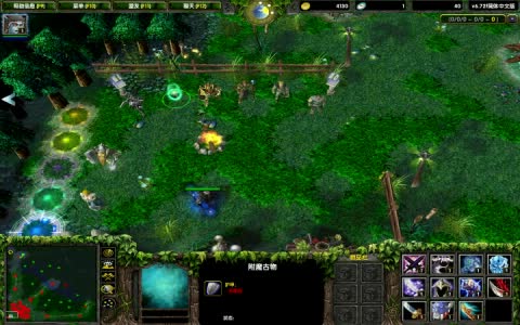 dota 6.81c ai  0