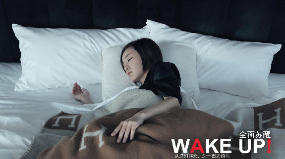 顧里高清壁紙