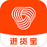 輕紡進(jìn)貨寶