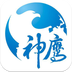 神鷹旅游(神游旅行)