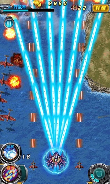 全明星機(jī)戰(zhàn) v1.0 安卓版 2
