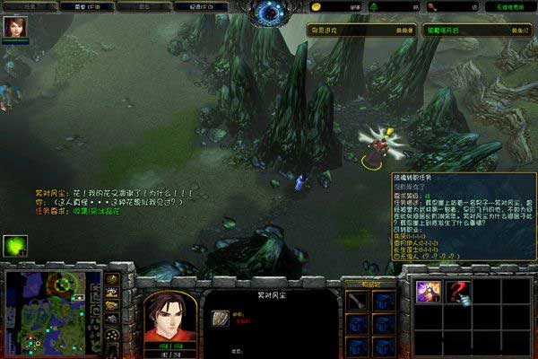 仙之俠道蒼云傳1.4 附隱藏英雄密碼 0