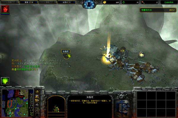 仙之俠道蒼云傳1.4 附隱藏英雄密碼 1