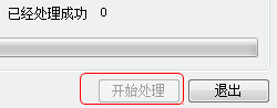 德榮高品質(zhì)圖片壓縮機