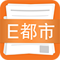 e都市新聞