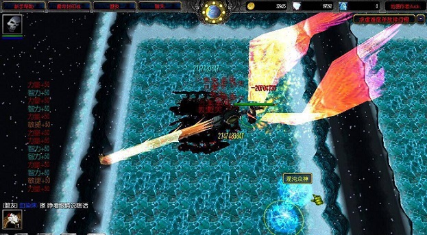 魔帝封印戰(zhàn)1.3元旦版0
