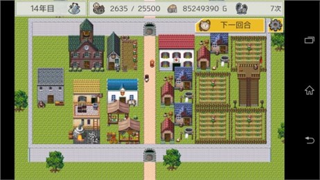 防衛(wèi)RPG2修改版 v1.0.5 安卓無限金幣版 2