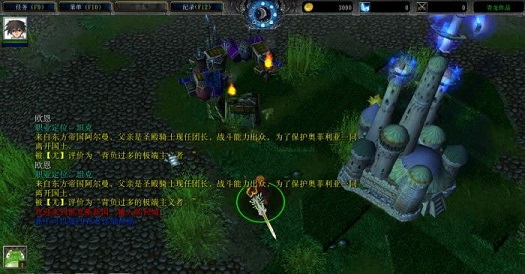 神官ii創(chuàng)世紀(jì)v1.42正式版 附隱藏英雄密碼 0