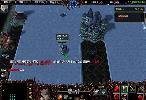 戰(zhàn)神的崛起4.62vip正式版  0