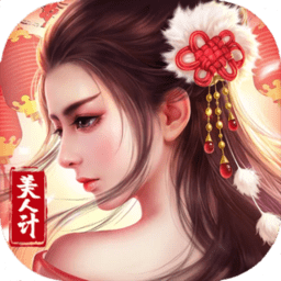 風流霸業(yè)果盤版