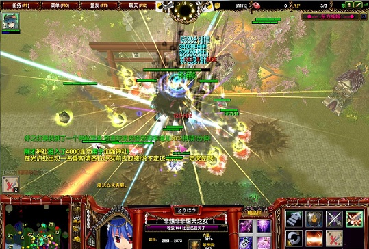 東方戰(zhàn)姬1.09正式版 附隱藏英雄密碼 0