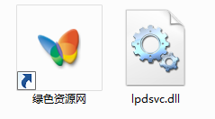 lpdsvc.dll  0