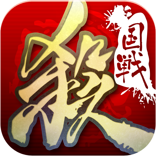 三國(guó)殺手機(jī)版邊鋒