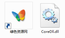 coredll.dll  0