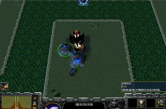 保衛(wèi)遺跡v1.1修正版 附隱藏英雄密碼 0