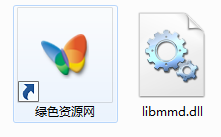 libmmd.dll  0