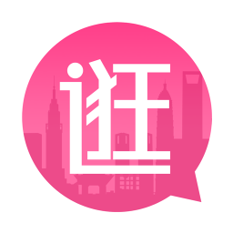 淘寶愛逛街客戶端