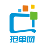 搶單網(wǎng)
