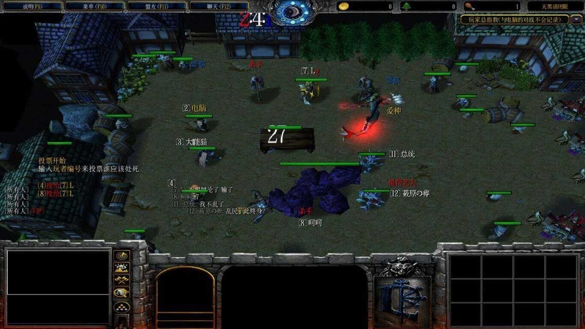 魔獸天黑請閉眼v3.7A0